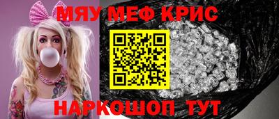 кокс Рязань