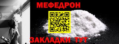 кокс Рязань