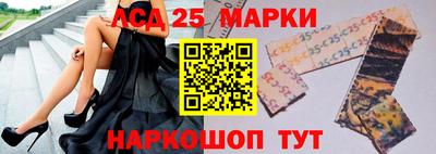 кокаин Рузаевка