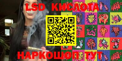 кокаин Рыбинск