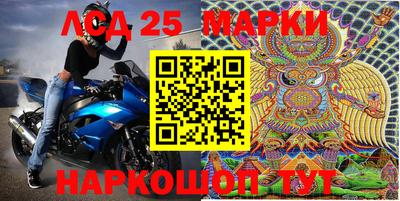 кокаин Рыбинск