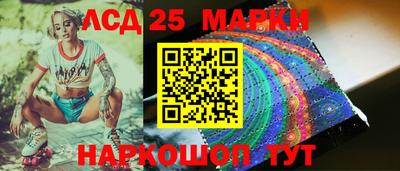 кокаин Рыбинск