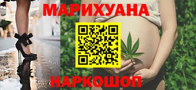 кокс Рязань