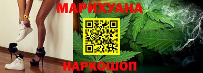 кокаин Рузаевка