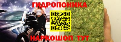 кокаин Рыбинск