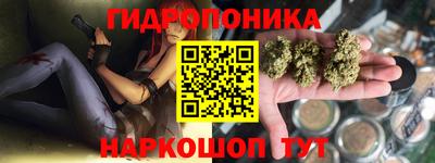 кокаин Рыбинск