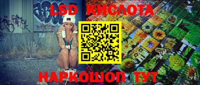 кокс Рязань