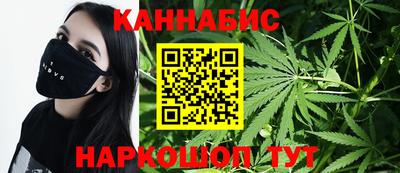 кокс Рязань