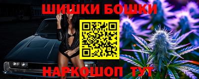 кокаин Рузаевка