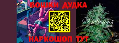 кокаин Рузаевка