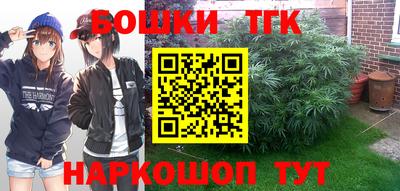 кокс Рязань