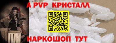 кокс Рязань