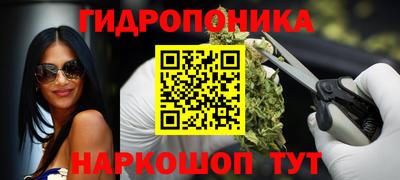 кокаин Рузаевка