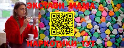 кокаин Рыбинск