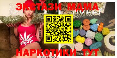 кокс Рязань