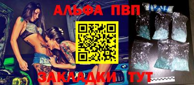 кокс Рязань