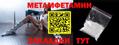 кокс Рязань