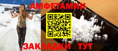 кокаин Рыбинск