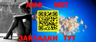 кокаин Рыбинск