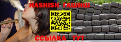 кокаин Рыбинск