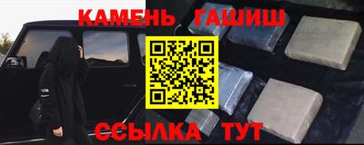 кокс Рязань