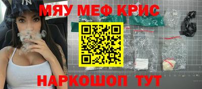 кокс Рязань