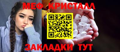 кокс Рязань