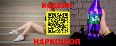 кокс Рязань