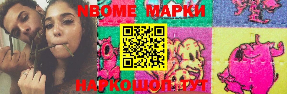 ЛСД экстази  Вход с VPN  LSD-25 экстази ecstasy  Реж  Лсд 25 экстази ecstasy 